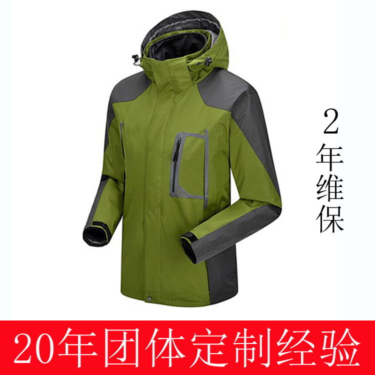 沖鋒衣保養與洗滌